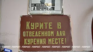 Четырёхдневка и перекуры: как кадровый голод меняет подход к сотрудникам