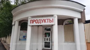 Ваш магазин у дома закрывается? Почему офлайн-торговля сдаёт позиции