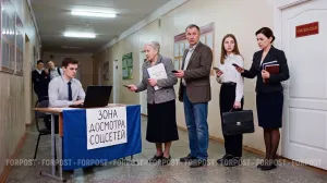 Что в Севастополе думают о контроле за соцсетями учителей