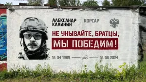 «Быть живым — это очень много»: история филолога, ставшего связистом на передовой