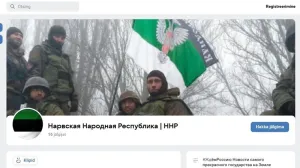 В Эстонии стараются не замечать Нарвскую народную республику