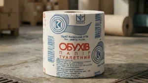 Крупнейший производитель туалетной бумаги на Украине приостановил работу
