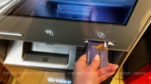 Мелкий шрифт в договоре: как банки зарабатывают на желающих снять наличку