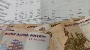 Почему квитанции об оплате услуг ЖКХ следует хранить три года