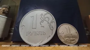 Что заставит россиян расстаться с тоннами наличности, которая лежит мёртвым грузом