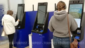 Житель Крыма покупал у подростков банковские карты и перепродавал их мошенникам