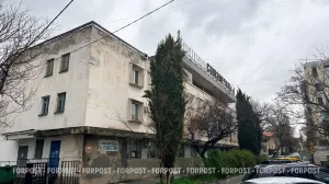 В центре Севастополя хотят отремонтировать бывшую «Союзпечать»