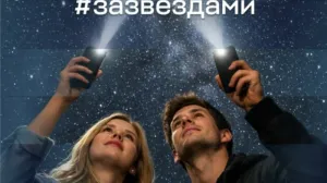 Четырёхпалые люди «Роскосмоса» удивили россиян