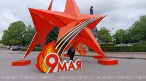 В Севастополе пересмотрели размер праздничных выплат ветеранам