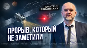 Мы сделали в космосе то, что могут всего три страны, но молчим, – Дмитрий Конаныхин в "Бегущем по лезвию"
