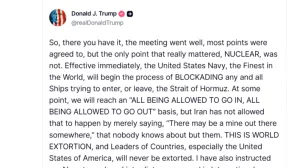 Трамп обещал ответить на иранскую блокаду Ормузского пролива собственной блокадой