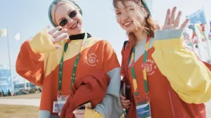 Международный фестиваль молодёжи-2026