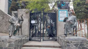 Где в Крыму можно будет очно написать «Тотальный диктант»