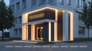 Протесты не помогли: новой гостинице в тихом центре Севастополя быть