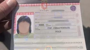 Севастопольские полицейские сорвали аферу с чужой землей