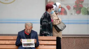 Как сильно сократится население Евросоюза к концу века подсчитали учёные