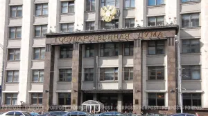 Герой России, мэр, директор: кто будет представлять крымчан в Госдуме