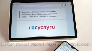 Операторы просят отсрочку: что будет с международным трафиком после 1 мая