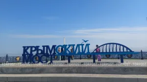 На гибриде нельзя, с холодильником можно: как проехать по Крымскому мосту в 2026 году