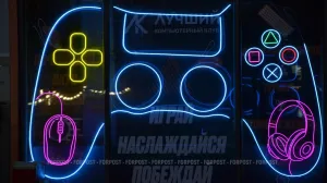 Почему мы возвращаемся в компьютерные клубы — ностальгия или новая реальность? 