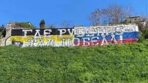 Футбольные фанаты поддержали акцию «Где русские – там победа!»