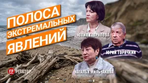Как в Севастополе предотвращают разрушительные паводки и оползни? — ForPost «Реактор»