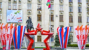 Скромное празднование: как украсили Краснодар ко Дню Победы