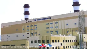Крым и Севастополь перестают быть исключением для Ростехнадзора