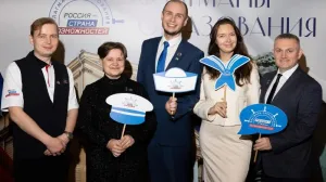 Проект «Флагманы образования»: возможность учить и учиться