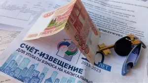 В Госдуме рассказали, как не платить за капремонт и сэкономить на ЖКУ в майские