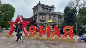 К посещению обязательно: что подготовили Крым и Севастополь ко Дню Победы в 2026 году