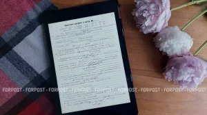 Предали свои: как в Крыму погибла подпольная группа «дяди Володи»
