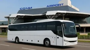 У туристов появится ещё один маршрут между Крымом и аэропортом Сочи 