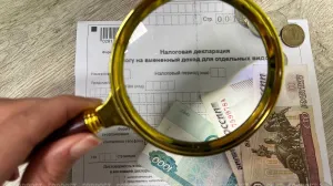 Налоговая ошибка стала бить по севастопольскому бизнесу значительно больнее