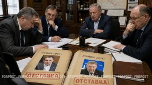 Отставки Гладкова и Богомаза: версии политологов и реакция людей