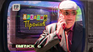 Как Аркадий Заварушкин с депутатом новую дорогу открывал