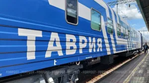 Задержки крымских поездов: что известно к этому часу