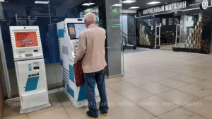 Серая зарплата и забытые взносы: какие ошибки уменьшают пенсию