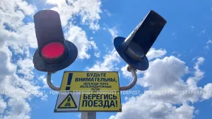 Железнодорожная станция на севере Крыма остаётся закрытой
