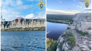 Девушка сорвалась со скалы во время фотосессии и погибла