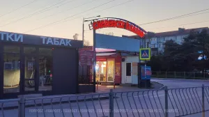 Запрет парковки введут на одной из оживлённых дорог Севастополя
