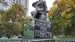 Украина потратила свыше миллиарда евро на снос памятников и переименование улиц