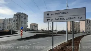 В Севастополе меняется схема движения одного из самых длинных маршрутов