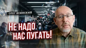 Как отличить правду от цифровой лжи и остаться личностью? — Олег Ясинский в «Бегущем по лезвию»