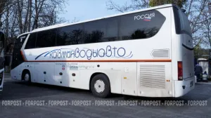 Из Крыма запустят автобус почти до рабочего аэропорта