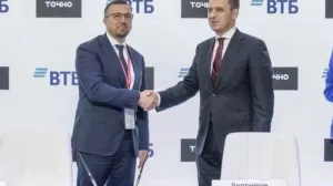 ВТБ поддержит проекты комплексного развития территорий в Крыму и ДНР