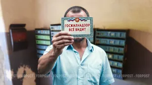 Севастопольские управляющие компании попали под тотальный цифровой контроль