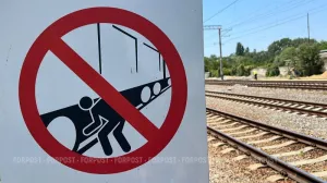 Станция Джанкой перестанет принимать пассажирские поезда