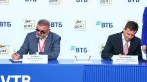 На строительство жилого комплекса в Крыму выделят 5,8 млрд рублей