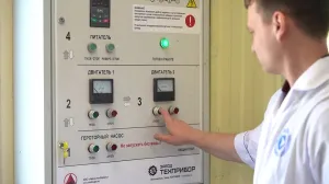 В Севастополе учёные научились получать ценный порошок из отходов 